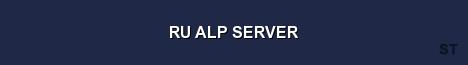 RU ALP SERVER Server Banner