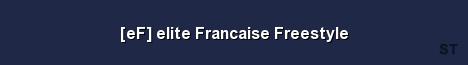 eF elite Francaise Freestyle Server Banner