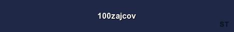 100zajcov Server Banner