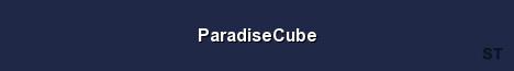 ParadiseCube Server Banner