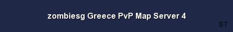 zombiesg Greece PvP Map Server 4 Server Banner