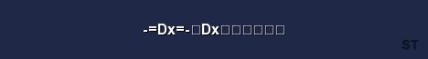 Dx Dx中隊伺服器 Server Banner