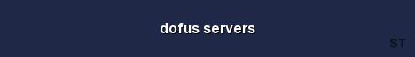 dofus servers 
