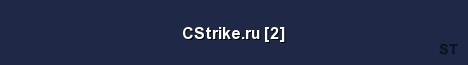 CStrike ru 2 Server Banner