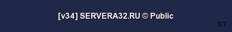 v34 SERVERA32 RU Public Server Banner