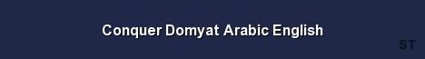 Conquer Domyat Arabic English Server Banner