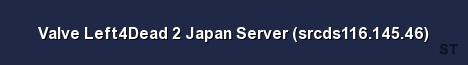 Valve Left4Dead 2 Japan Server srcds116 145 46 Server Banner