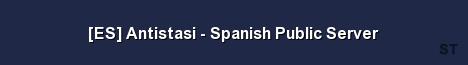 ES Antistasi Spanish Public Server Server Banner