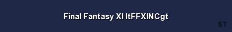 Final Fantasy XI ltFFXINCgt Server Banner